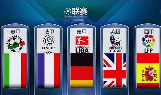 拜仁官方：乌尔比希因伤退出U21国青队，预计能在一周内恢复合练.